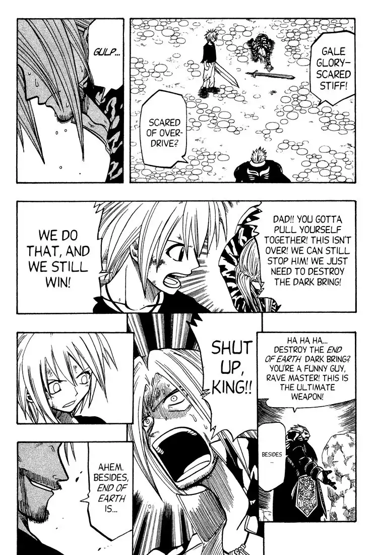 Rave Master Chapter 64 14